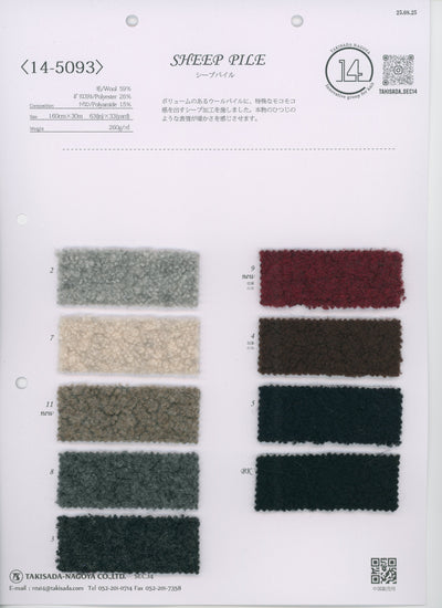 14-5093_SHEEP PILE