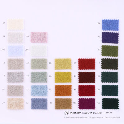 14-5135T-swatch_WOOL RING SOFT COMPRESSION TOP