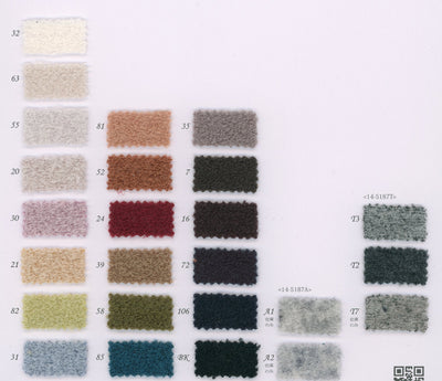 14-5187-swatch_WOOL RING