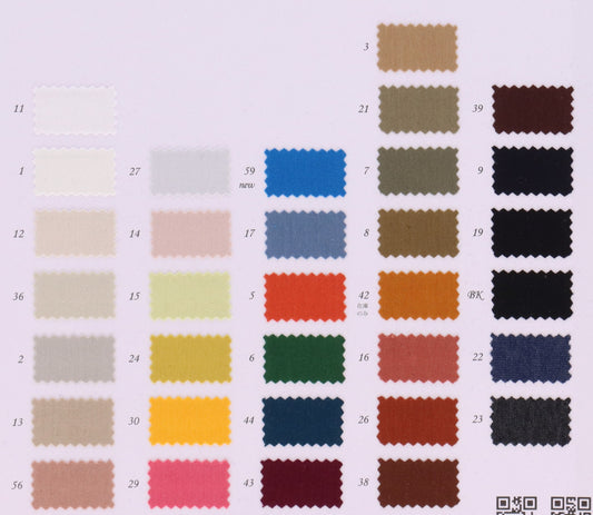 14-5322-swatch_SHIELDS TRICOT