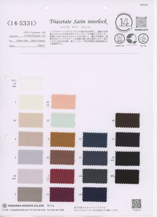 14-5331-swatch_TRIACETATE SATIN SMOOTH