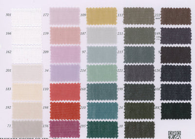 14-5397_100/2 COTTON STRETCH SARA TULLE