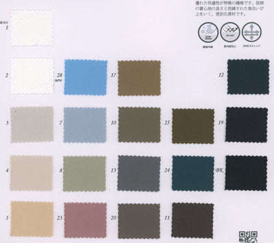 14-5398_HIGH GAUGE MERYL TRICOT