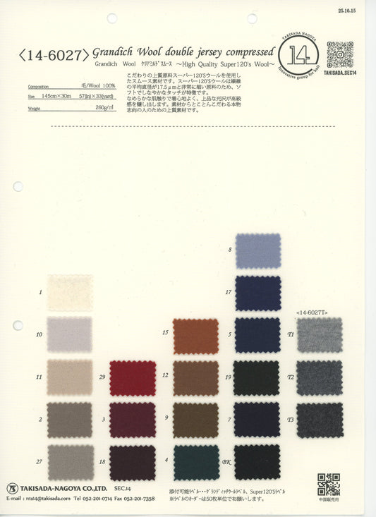 14-6027-swatch_GRANDITCH WOOL CLEAR MILLED SMOOTH