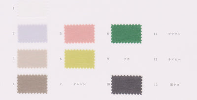 14-6131_