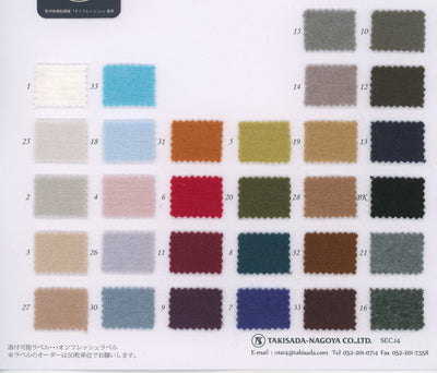 14-8822_ON FRESH KNIT