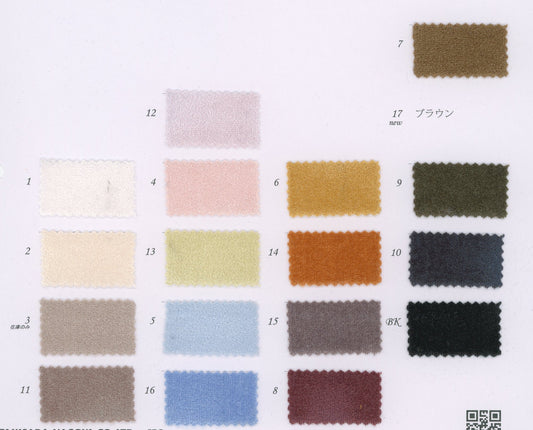 14-9470-swatch_