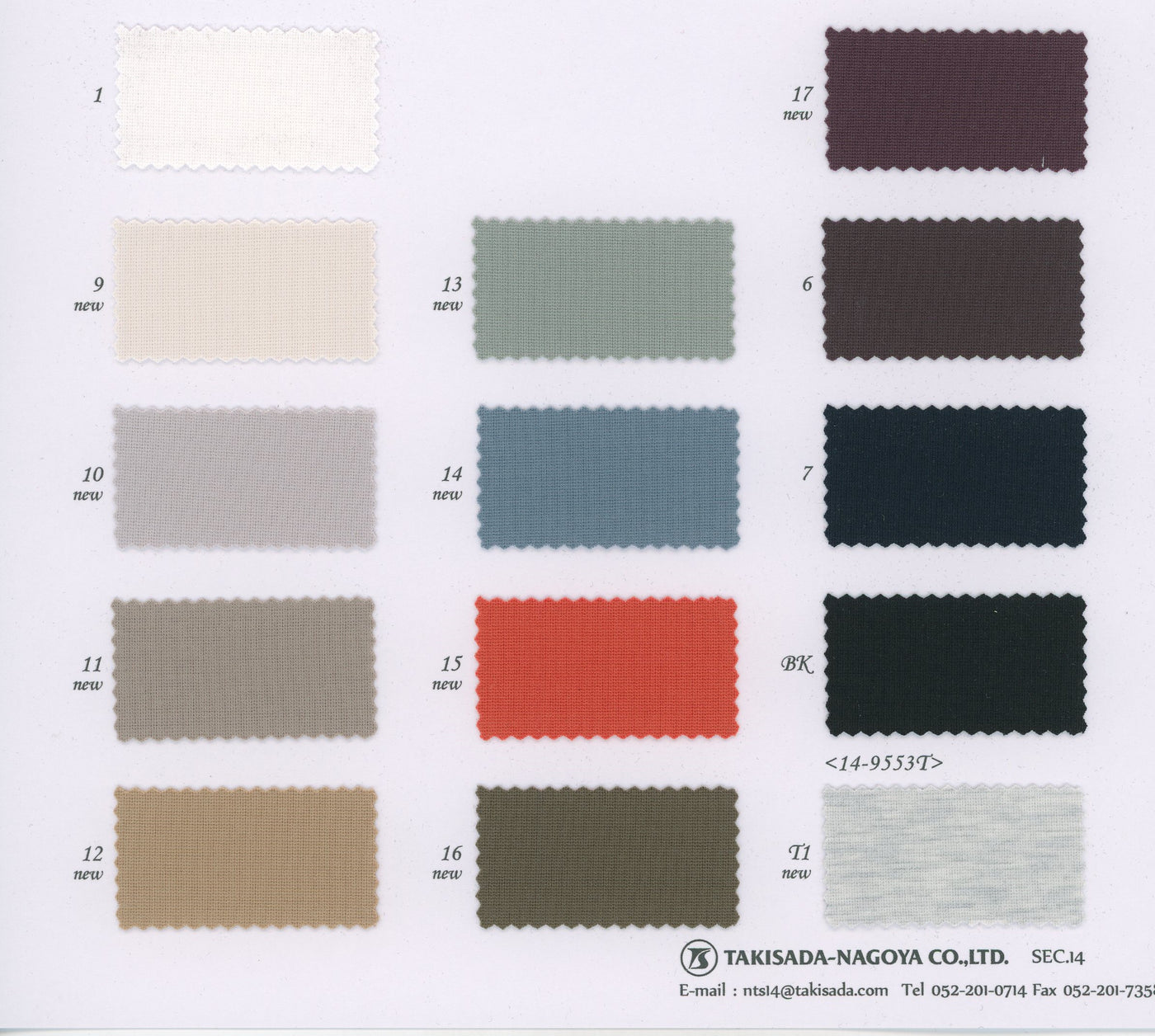 14-9553_SMOOTH COTTON PONTE ROMA