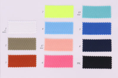 14-9917-swatch_Alpine Layer