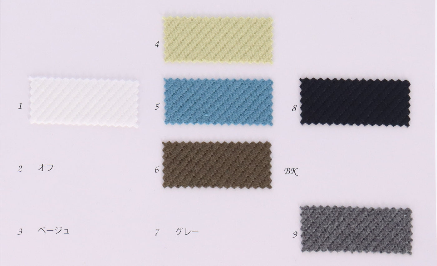 14-9959-swatch_Soft and Spongy Calze Twill