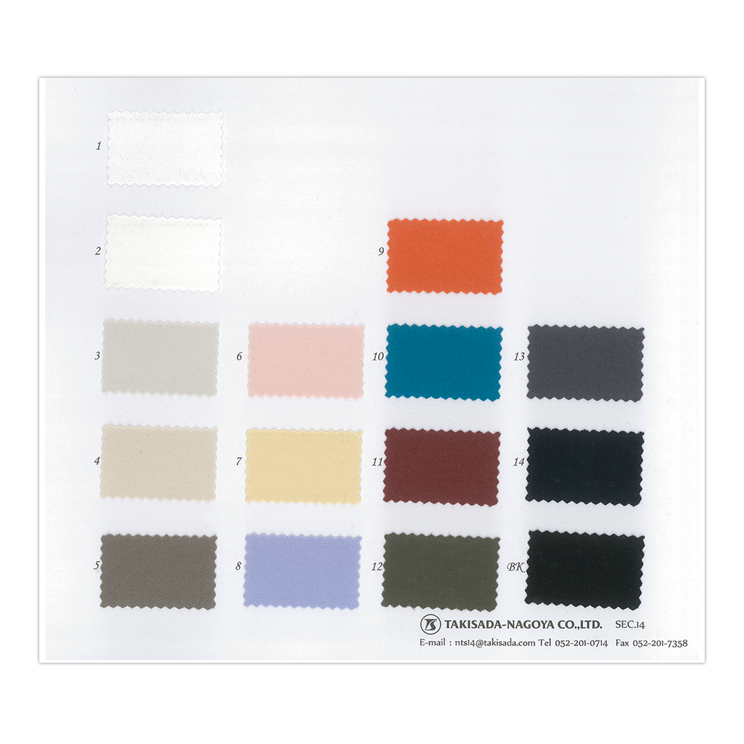 14-1809-swatch_COMPACT HALF JERSEY