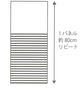 14-1817-swatch_30//1 COMBED PANEL BD
