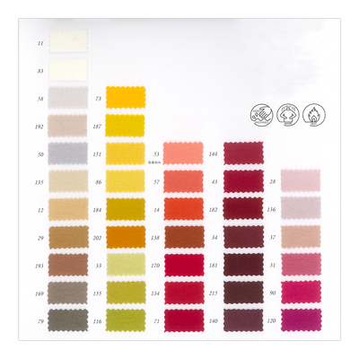 14-2519-swatch_MIP STRETCH SUEDE