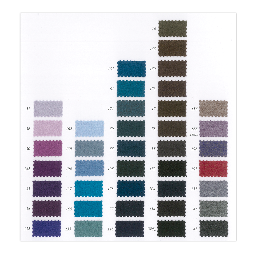 14-2519-swatch_MIP STRETCH SUEDE