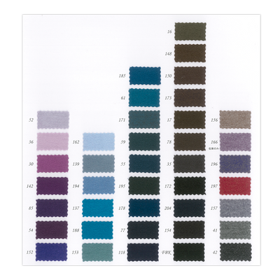 14-2519-swatch_MIP STRETCH SUEDE