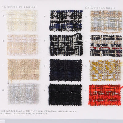 32-1304-swatch_TAPE YARN GLITTER FANCY