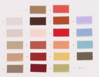 32-15024-swatch_80/1 C/P TYPEWRITER BIO