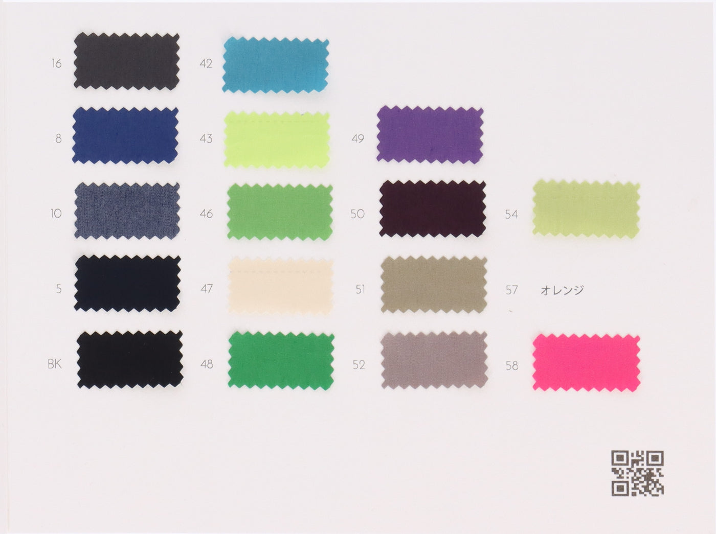 32-15024-swatch_80/1 C/P TYPEWRITER BIO