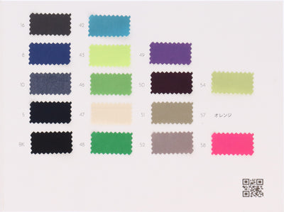 32-15024-swatch_80/1 C/P TYPEWRITER BIO