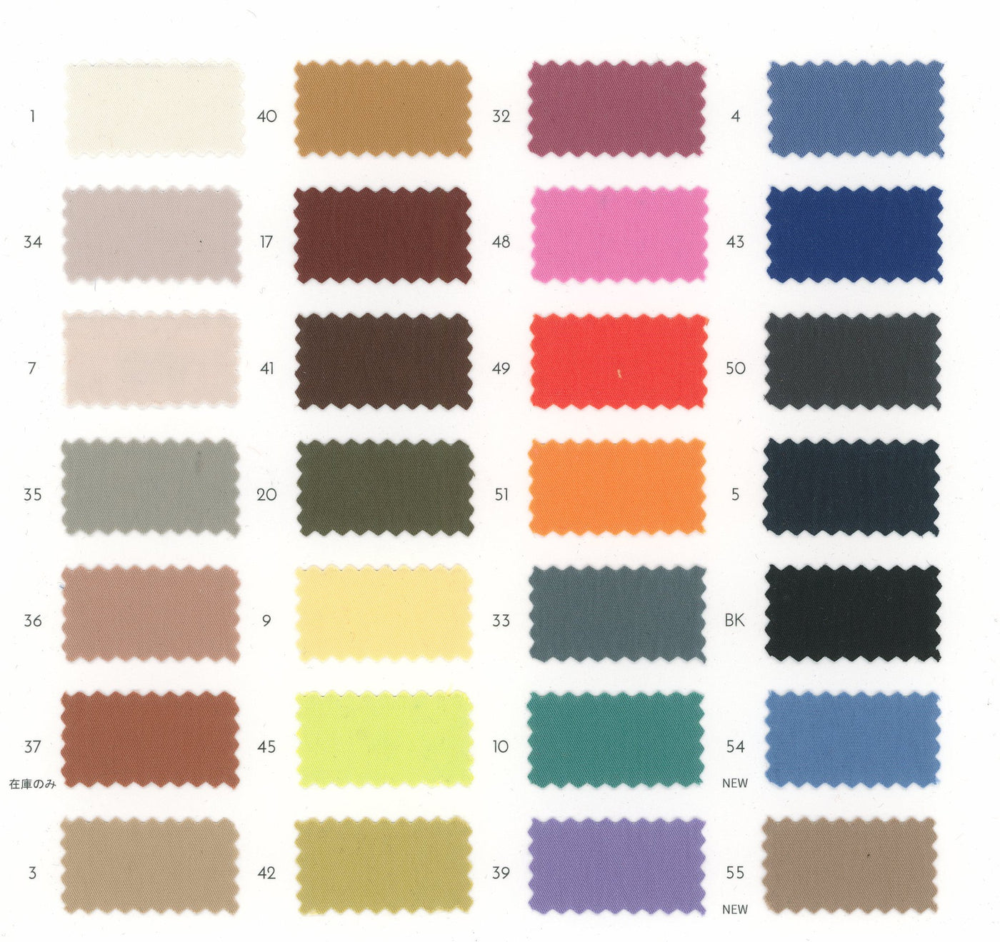 32-17770-swatch_