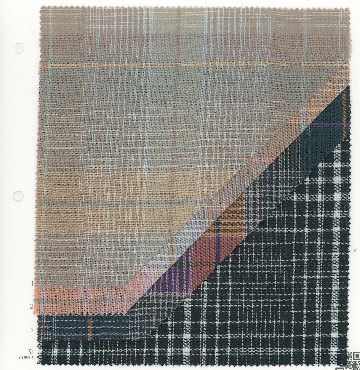 32-20201_LANA MISTO BOILED CHECK