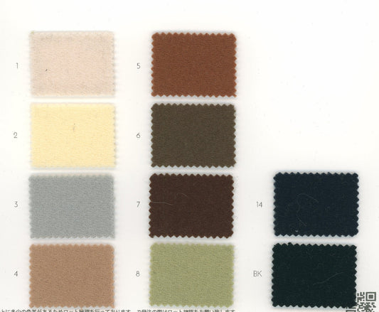 32-20205-swatch_