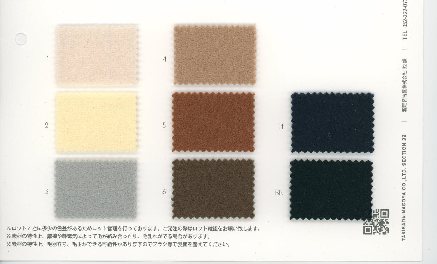 32-20213-swatch_