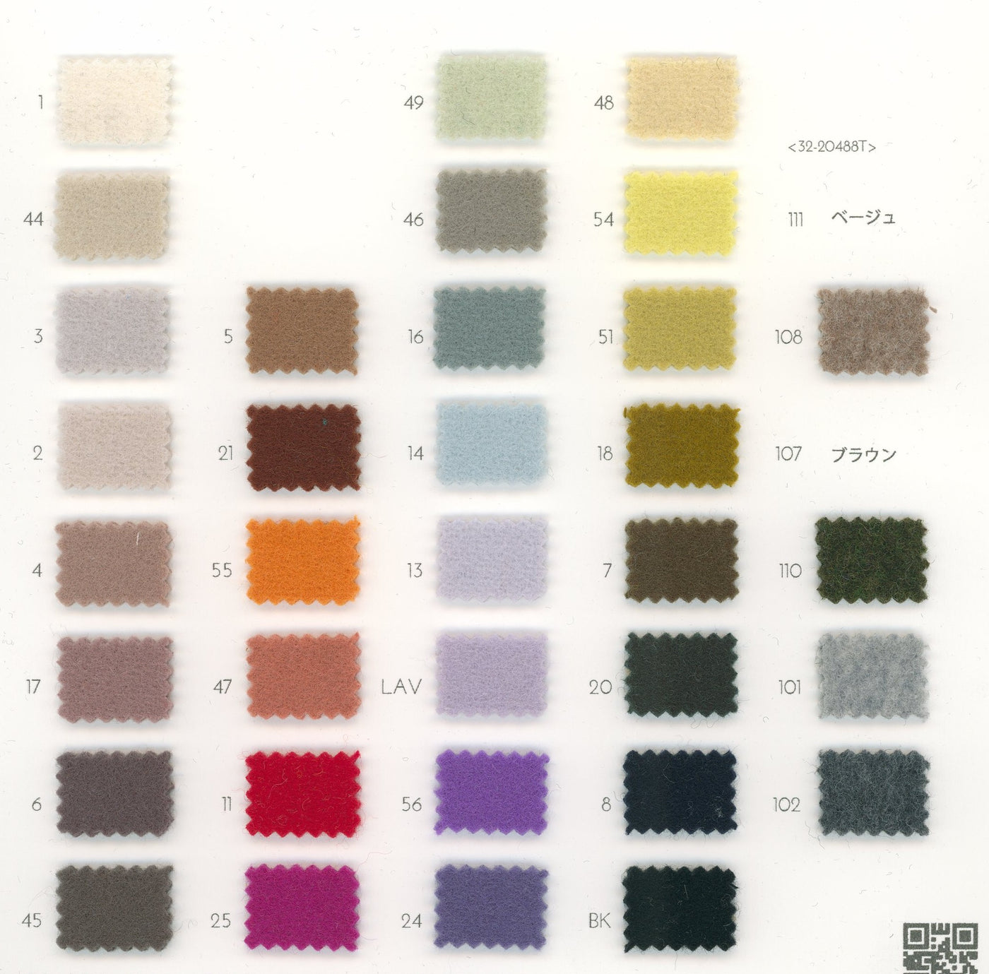 32-20488T-swatch_