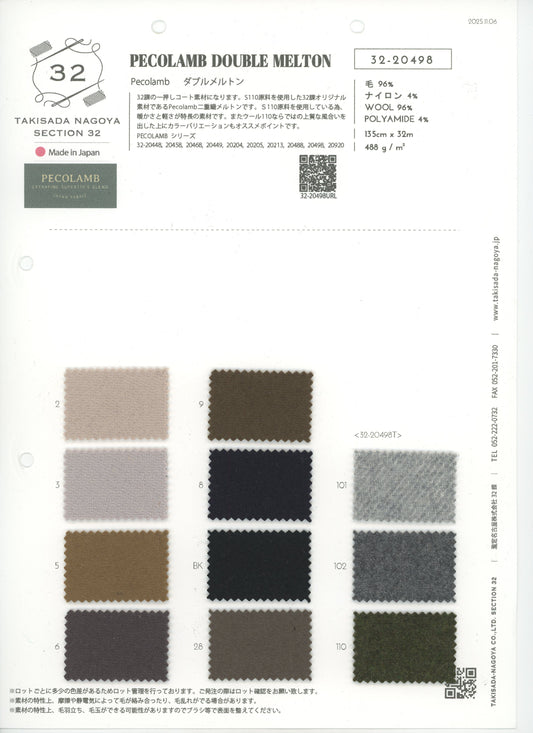 32-20498-swatch_PECOLAMB/GEELONG 더블 멜튼