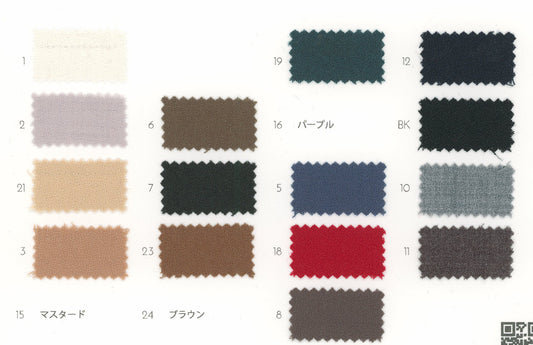 32-20697-swatch_LANA MISTO2/72 GEORGETTE