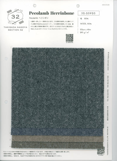 32-20920_PECOLAMB HERRINGBONE S100