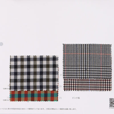 32-20777-swatch_CLASSICAL CHECK HIGH POWER STRETCH