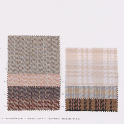 32-20777-swatch_CLASSICAL CHECK HIGH POWER STRETCH