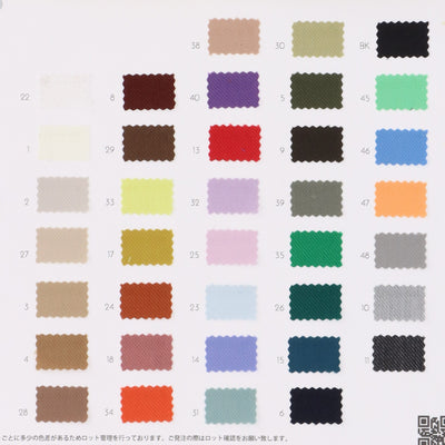 32-25097-swatch_TESSUT MISTO CALZE STRETCH