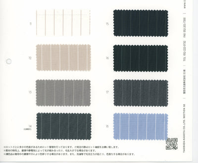 32-25109-swatch_TESSUT MIST PLAIN STRIPE