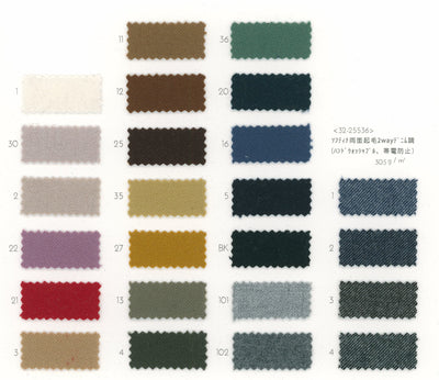 32-25524_SOFTINA 2WAY DOUBLE-SIDED BRUSHED PLAIN