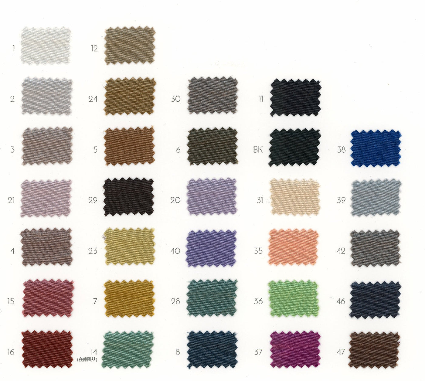32-25608-swatch_ACETATE VINTAGE