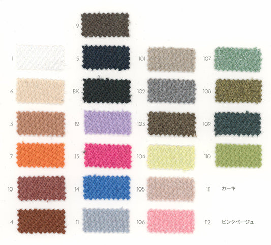 32-26903-swatch_BULKY CALZE