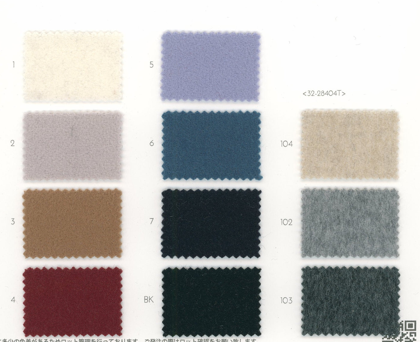 32-28404T_