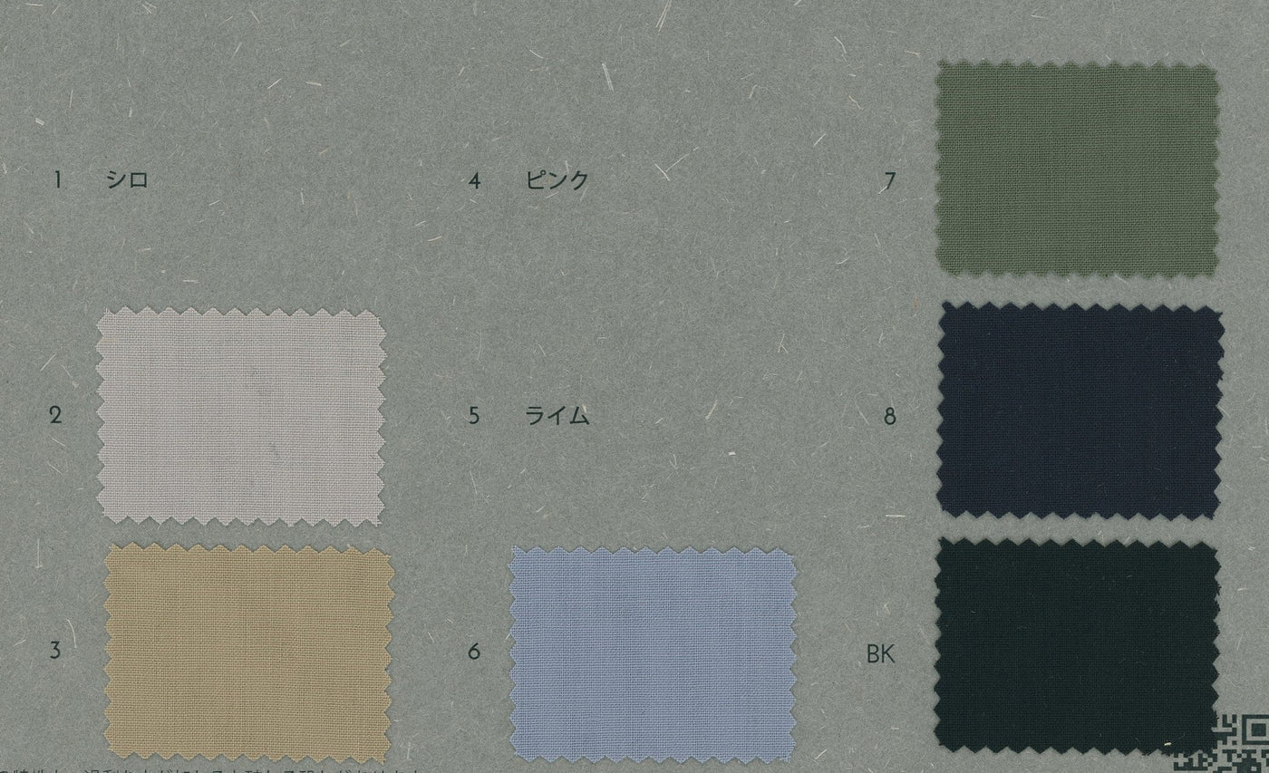 32-30203_SUPER 160'S 2/116 PLAIN WEAVE SALT SHRINK STYLE