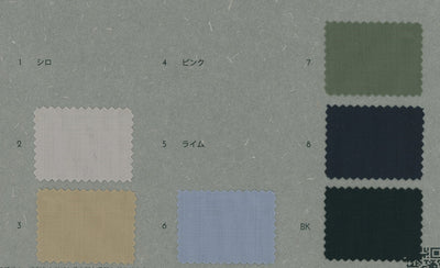 32-30203_SUPER 160'S 2/116 PLAIN WEAVE SALT SHRINK STYLE