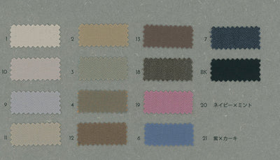 32-30205_HIGH COUNT CHAMBRAY, SLIGHTLY WATER REPELLENT