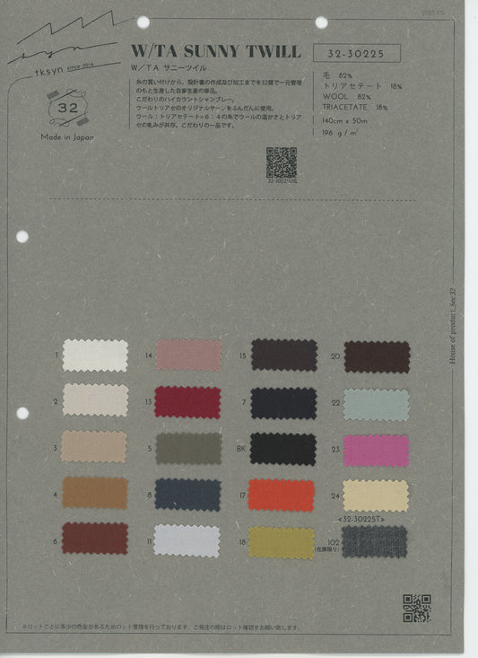 32-30225-swatch_W/TA SUNNY TWILL