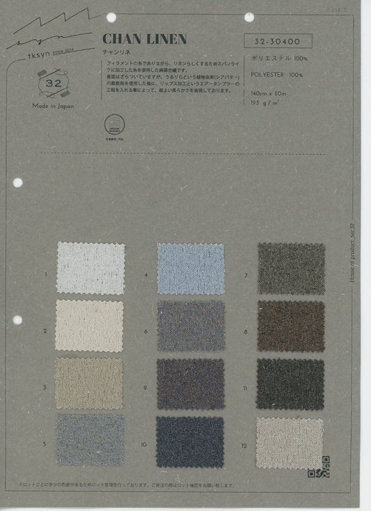 32-30400-swatch_OH! BUNKER