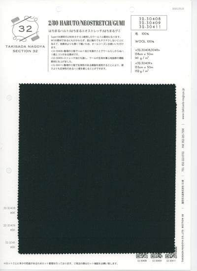 32-30408-swatch_