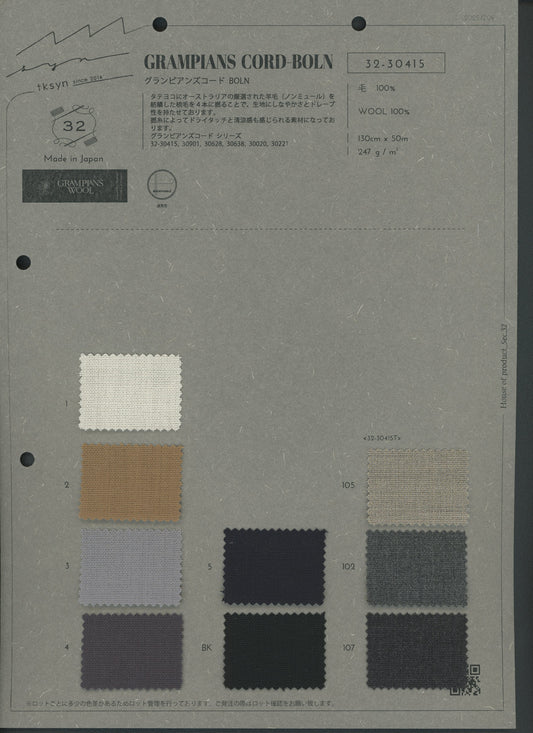 32-30415-swatch_GRAMPIANS CODE BOLN