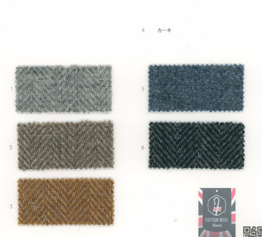 32-30658-swatch_BRITISH WOOL HERRINGBONE