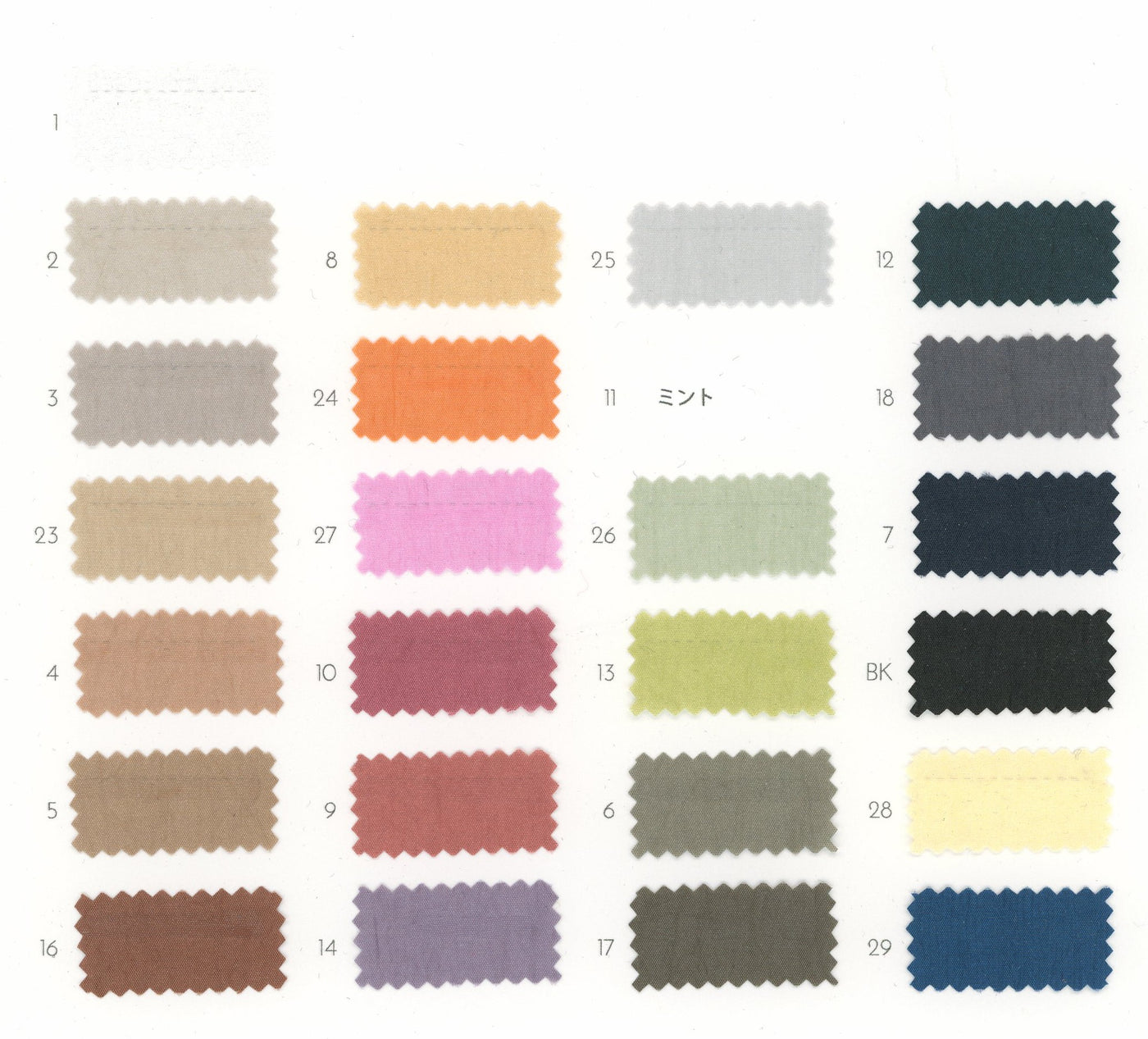32-43103-swatch_POCOPOCO NYLON VINTAGE
