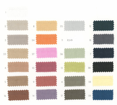 32-43103-swatch_POCOPOCO NYLON VINTAGE