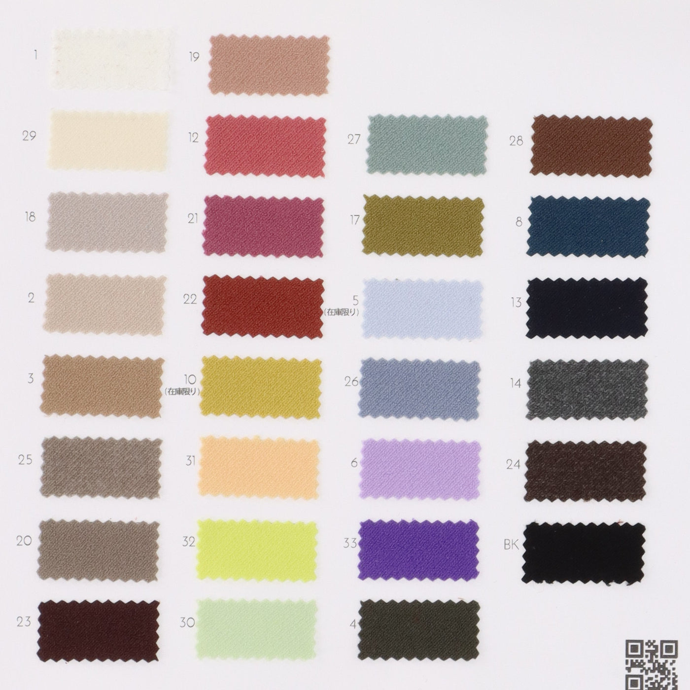 32-43278-swatch_SUPERB DRY STRETCH